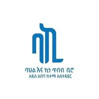 Lemi Kura Culture and Arts Office.